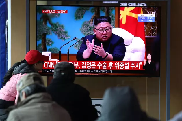 North Korea Destroys Empty Liason Office With South