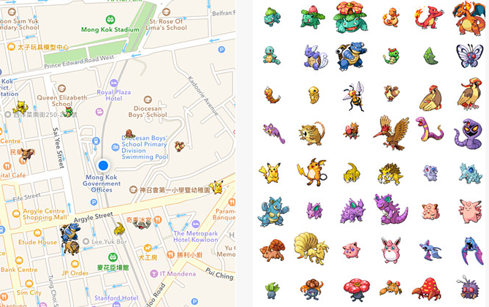 Need Help Finding Pokemon? Discover Any Pokemon More Easily