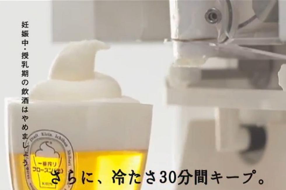 Japan Lives Hard With Soft Serve Beer