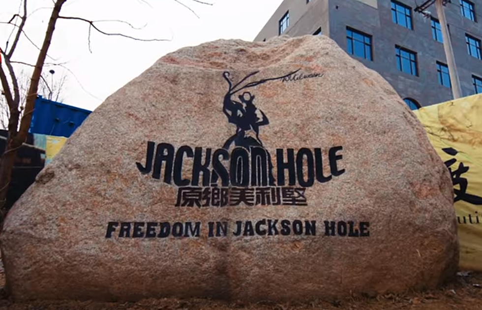 Jackson Hole, China – Where The West Meets The East [VIDEO]