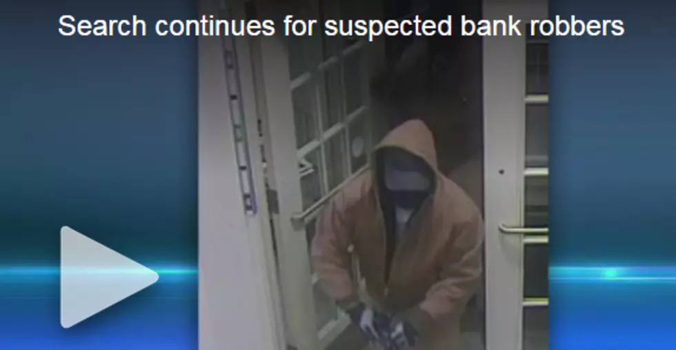 Buffalo FBI Offering $30,000 Reward for Robbery Suspects’ Information!