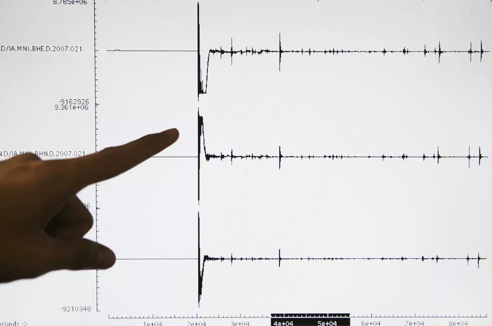 Lockport Reports a 2.6 Magnitude Earthquake