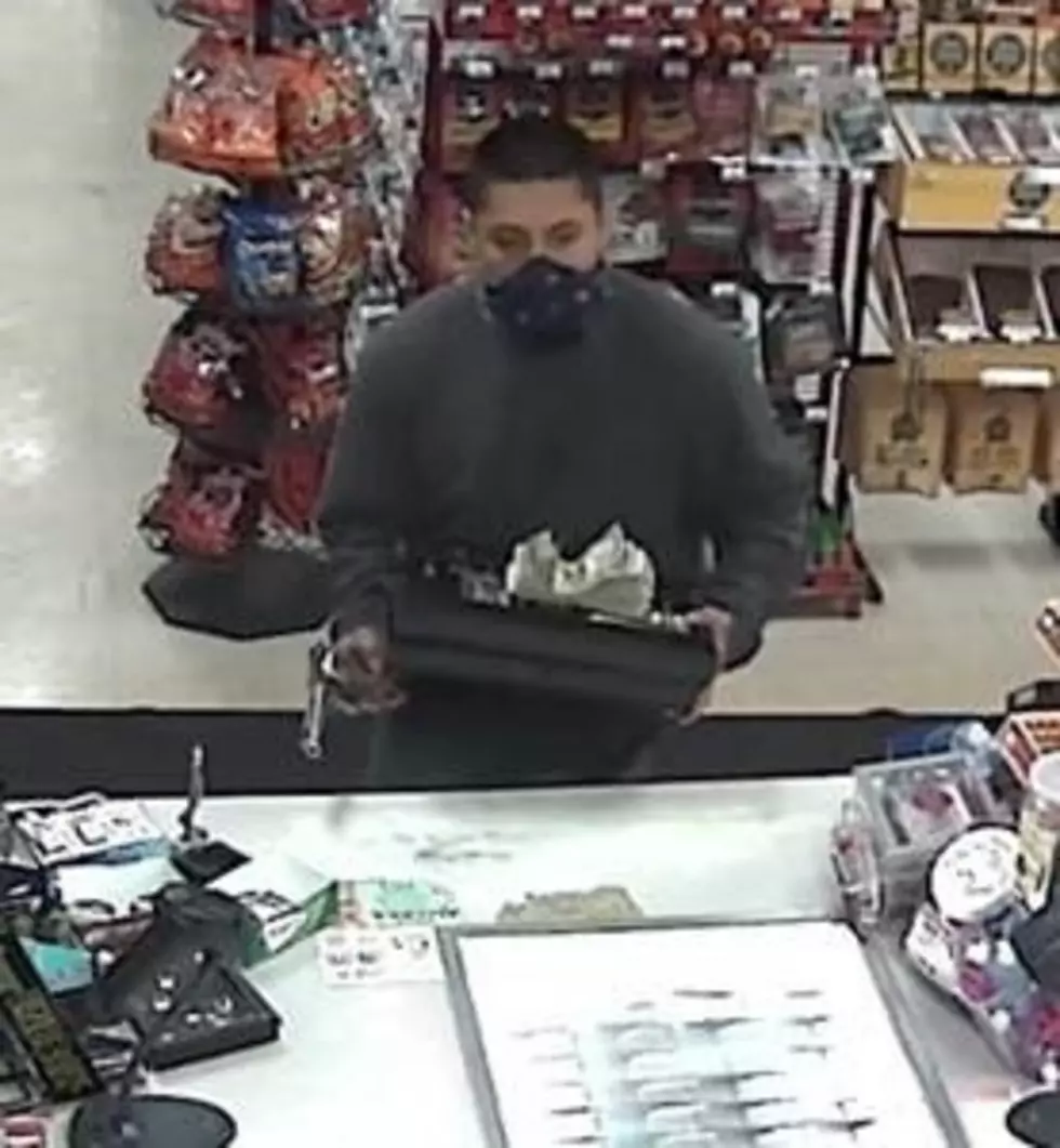 Yakima Police Searching For Robbery Suspect