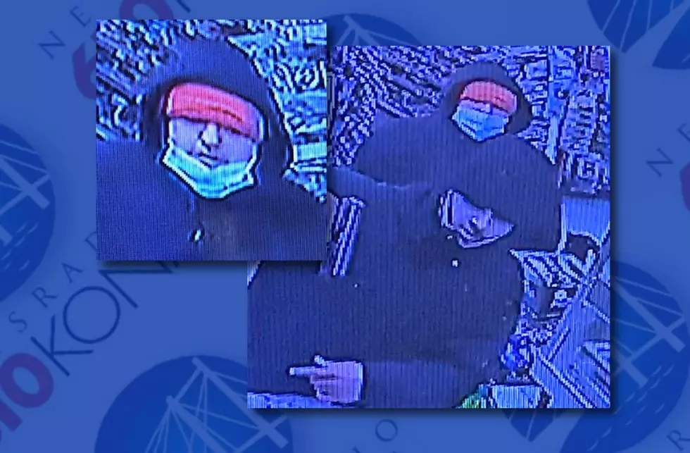 Two males wanted in connection with Royal City robbery