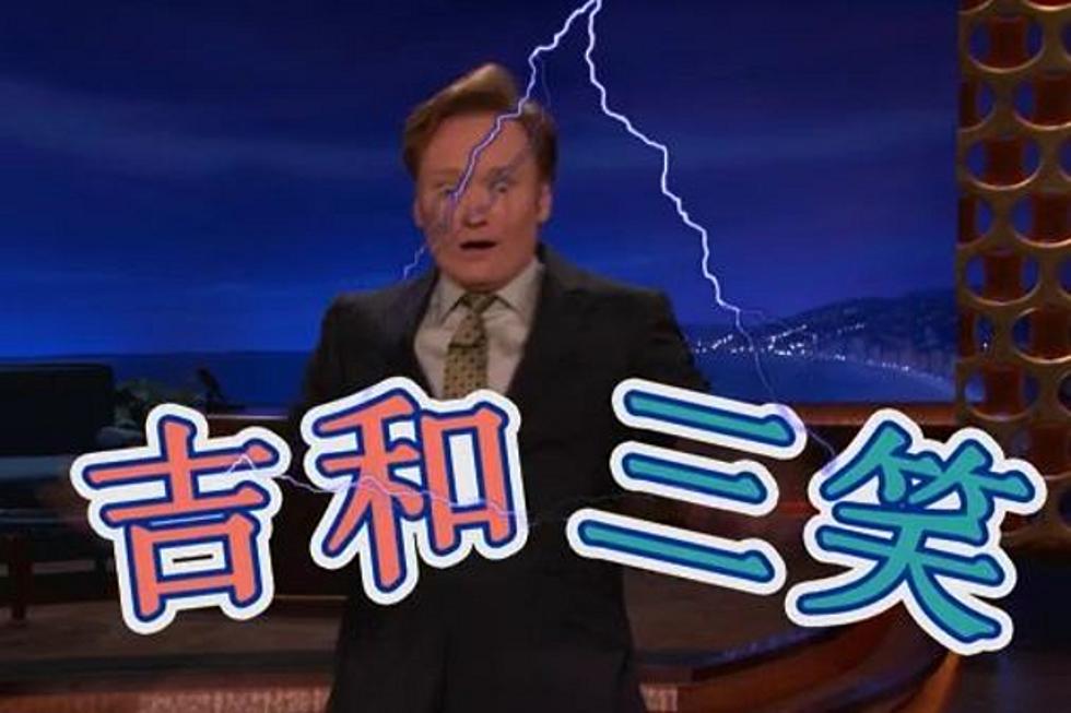 Conan O’Brien Pranks Chinese Talk Show for Ripping Him Off