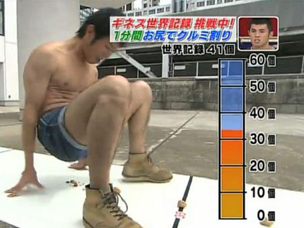 Japanese Man Breaks the World Record for Cracking the Most Nuts With His Butt