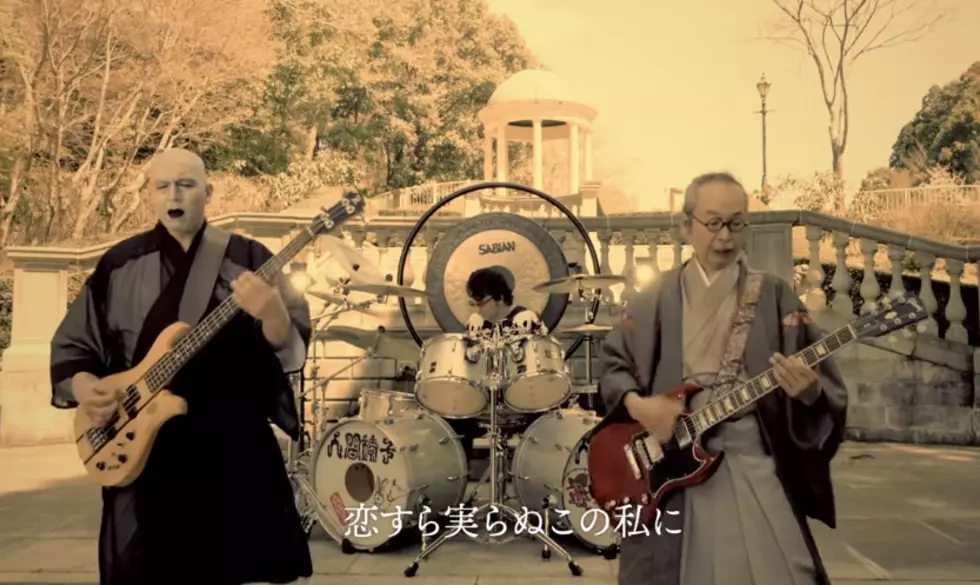 These Three Japanese Grandpa’s Can Metal!