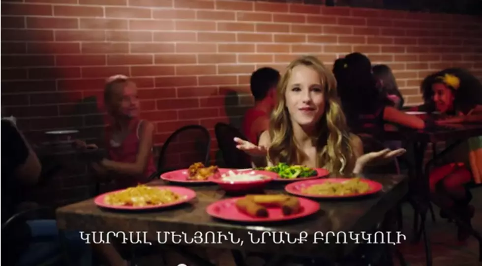 Music Video About Chinese Food Goes Viral [Video]