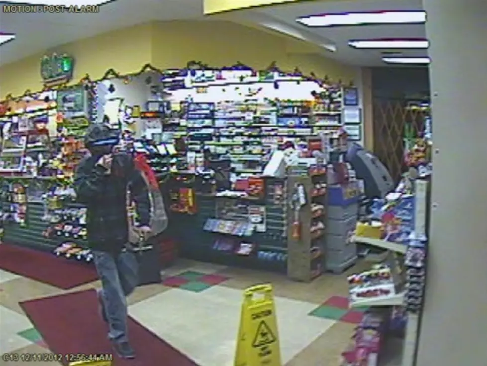Robbery Suspect Caught On Surveillance Video [PHOTO]