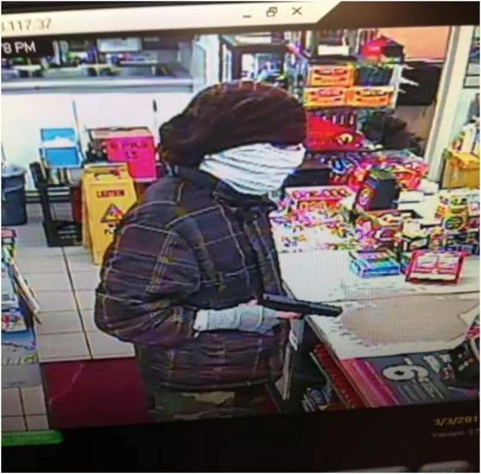 Missoula Police Release Monday Night Robbery Photos, Need Help Identifying Suspects