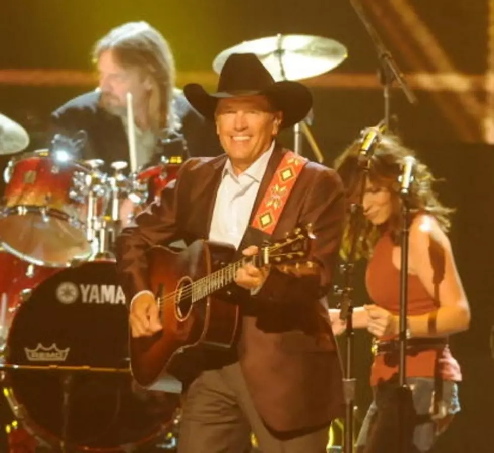 George Strait Autographed Guitar Sweepstakes