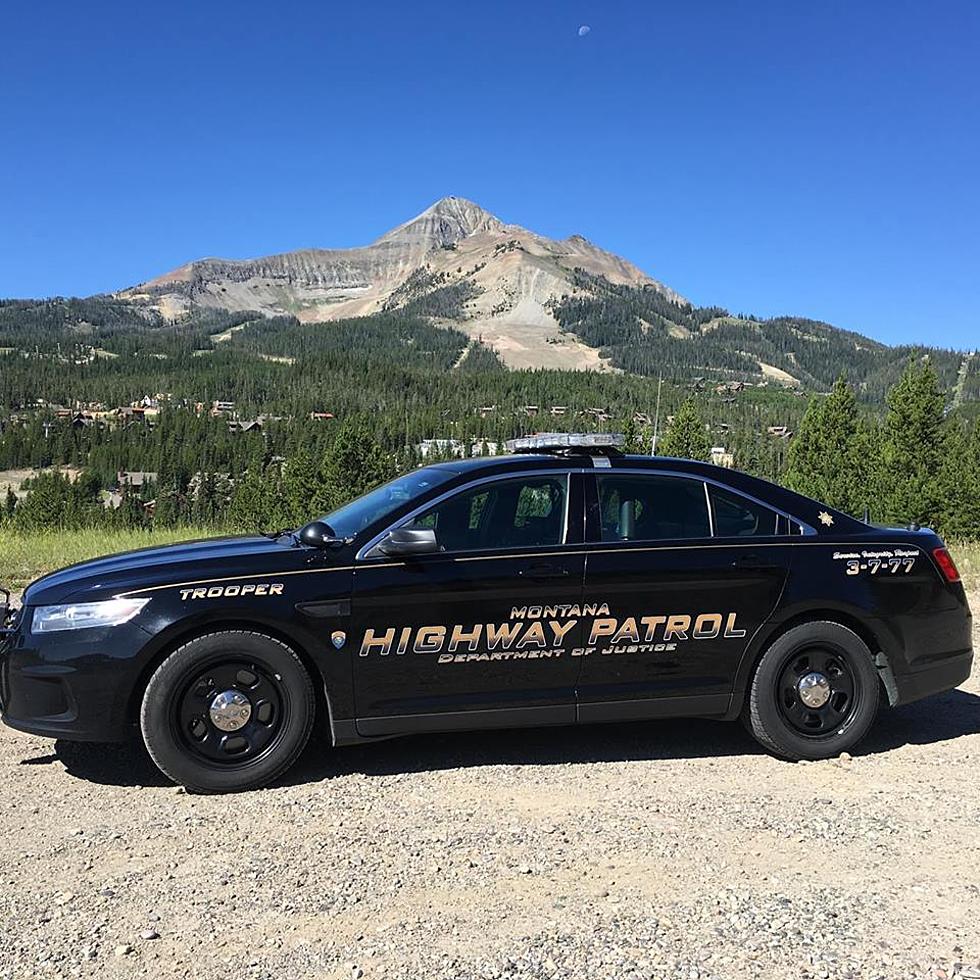 MHP is Now Hiring Troopers