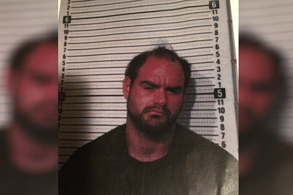 Dangerous Fugitive Believed to be in Wichita Falls/Lawton Area [UPDATED]