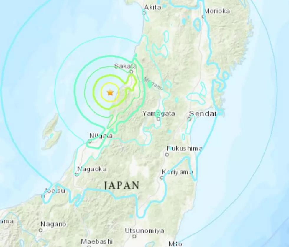 Major Earthquake Hits Japan — Could There Be a Tsunami on the Oregon Coast?