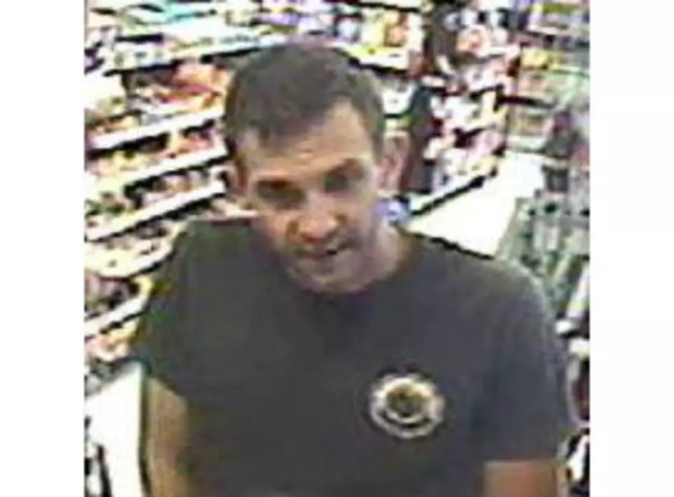 Rather &#8216;Relaxed&#8217; Looking Robbery Suspect Sought