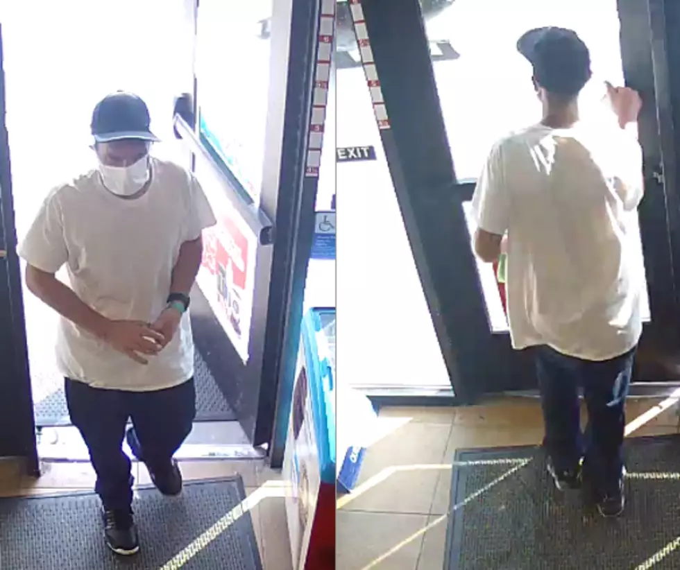 Fraud Suspects Sought by Police, Car Probably Easy to Spot