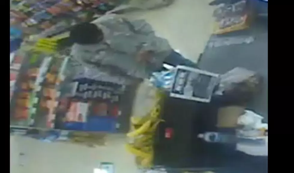 KPD Seeking 7-11 Robbery Suspect, Fled on Foot (VIDEO)