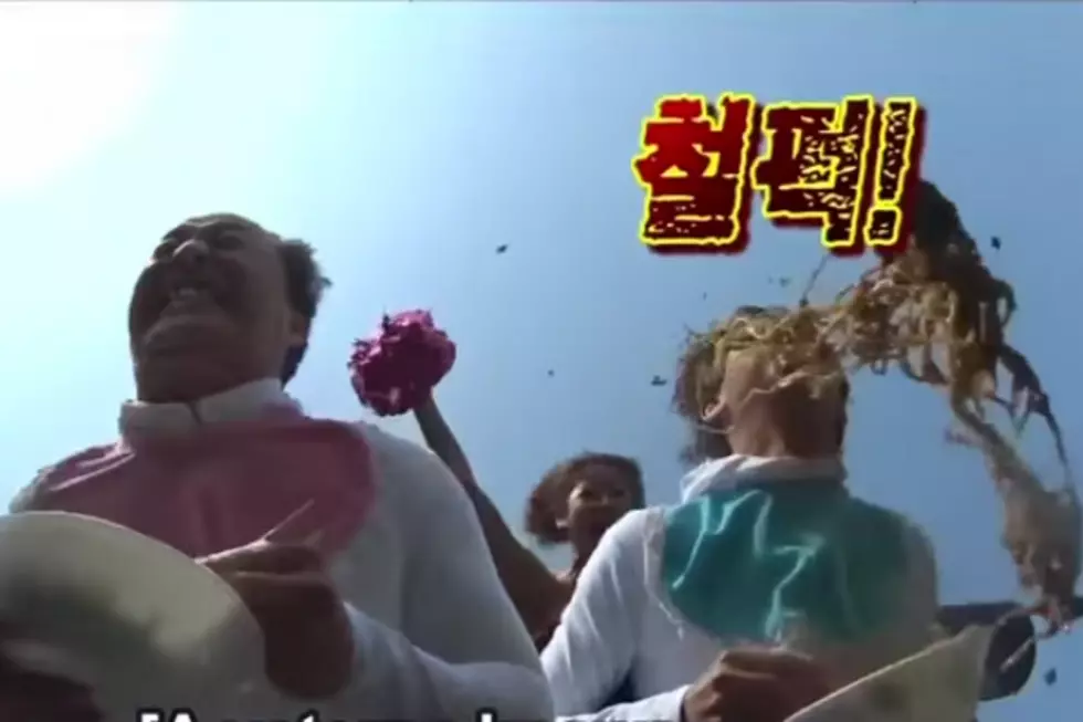 Korean Variety Show Introduces the ‘Roller Coaster Noodle Challenge’ [VIDEO]