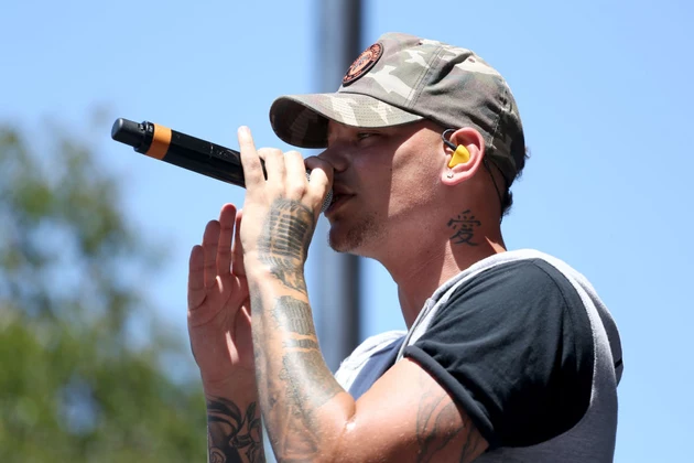 See Kane Brown at the Deep Water Amphitheater