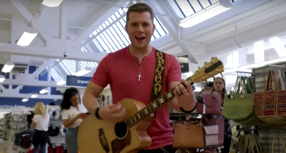 Watch Gyth Rigdon In Marshalls Commercial For The Voice
