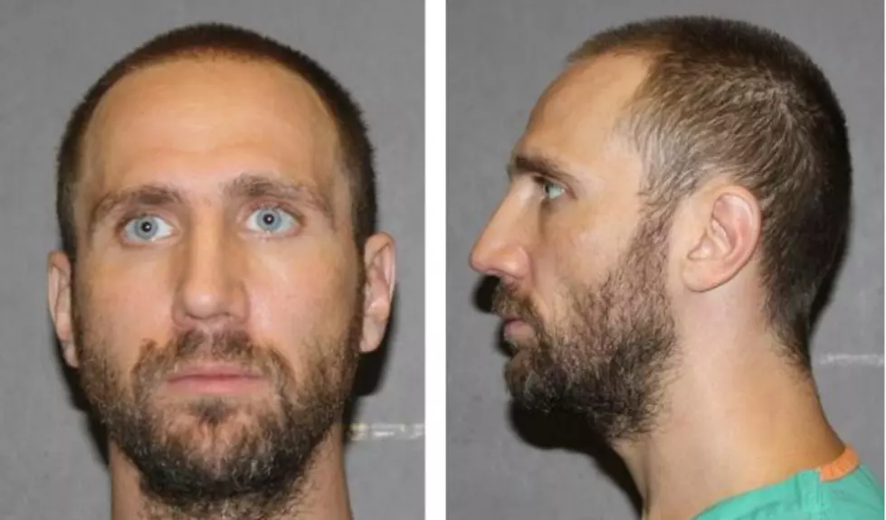 38 Year Old Male Is Wanted By The Duluth Police Department, Do You Know This Man?