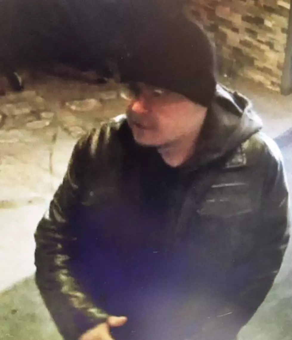 Police Looking For Person Of Interest In East Duluth Theft