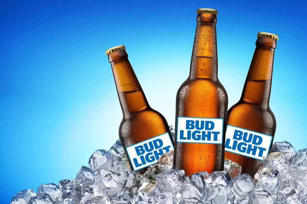 Win A Cooler Full Of Beer From Bud Light And B105 For You And Your Buds