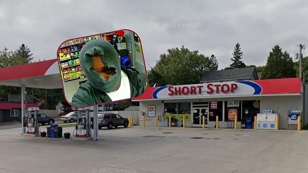 Help Needed To Identify Suspect In Armed Robbery Of Duluth Gas Station