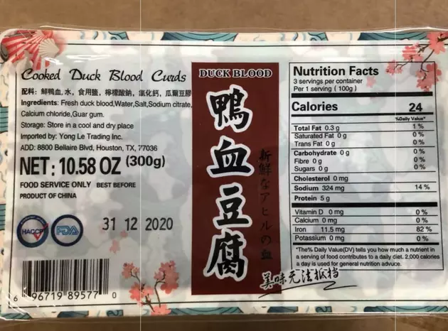 Health Alert Issued for Cooked Duck Blood Curds, Just FYI