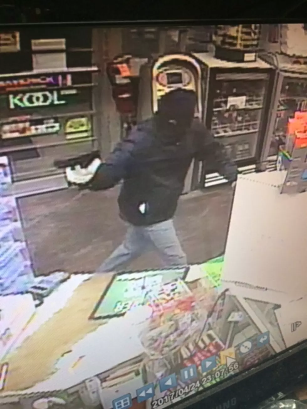 Texarkana Police Investigate Another Armed Robbery
