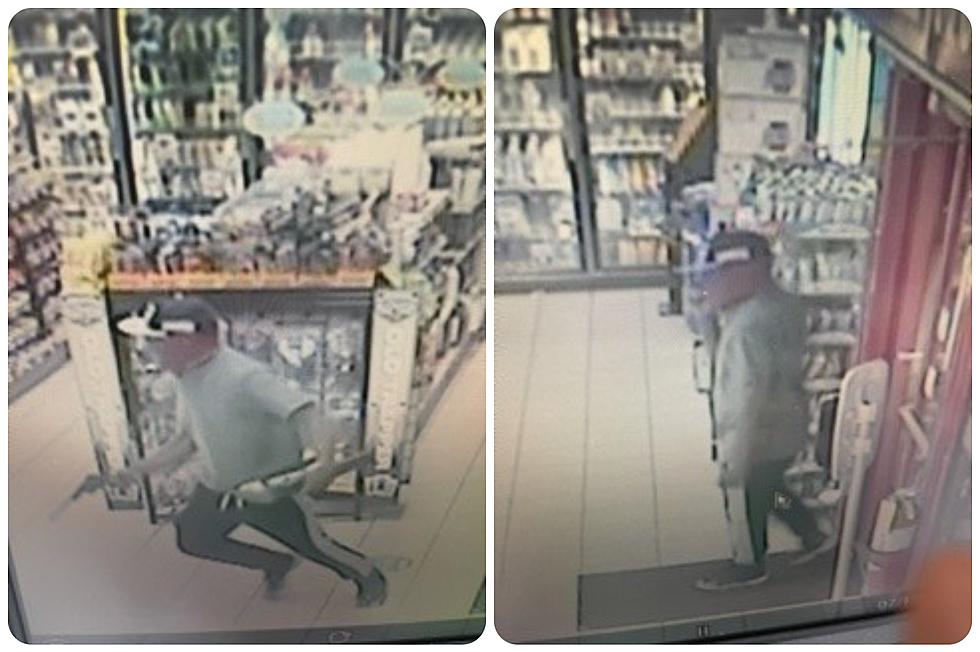 Early Morning Armed Robbery at Local Store, Suspect Still at Large
