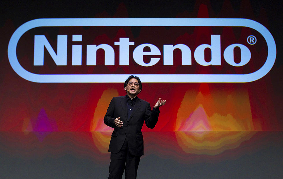 Nintendo To Reveal New Console