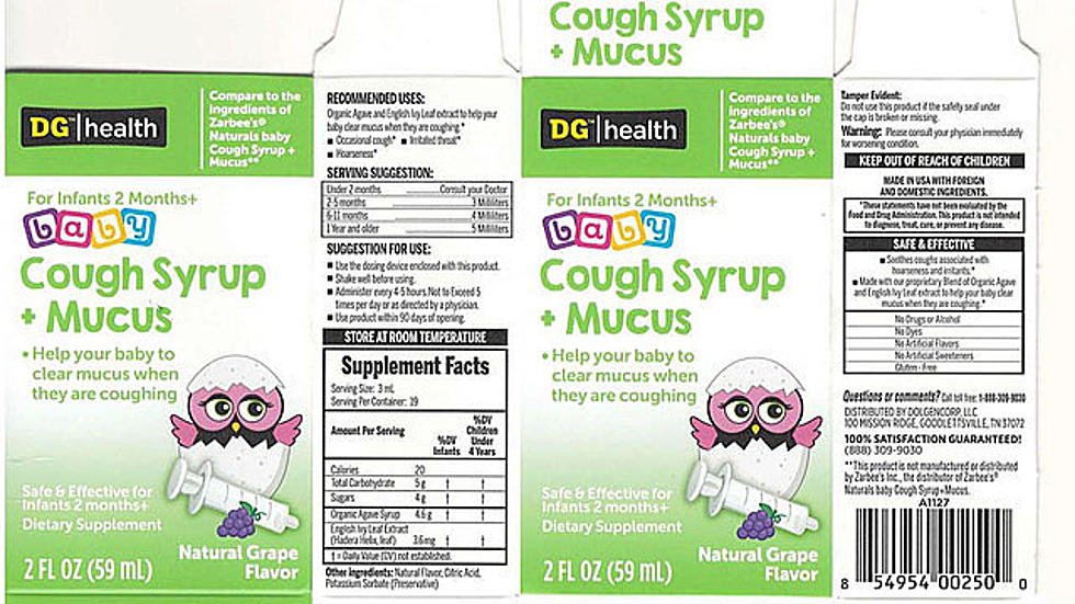 DG Baby Cough Syrup Being Recalled for Vomiting, Diarrhea Risk