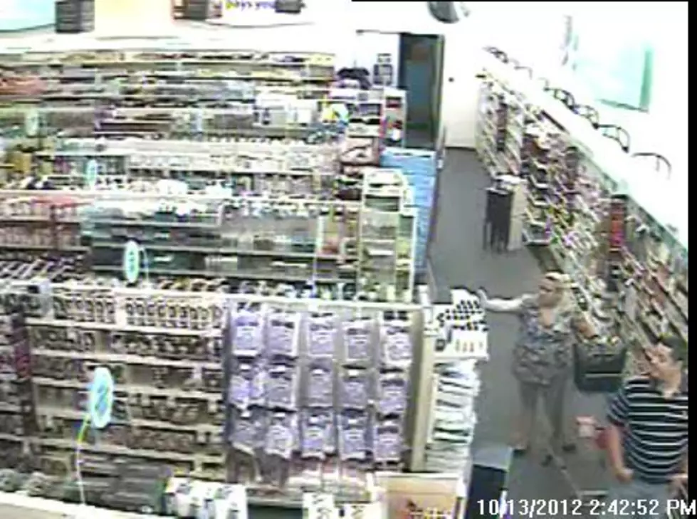 Tyler Police Seek Pharmacy Thieves