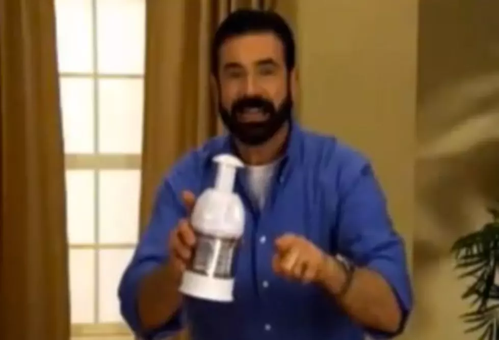 What’s Your Favorite Infomercial?