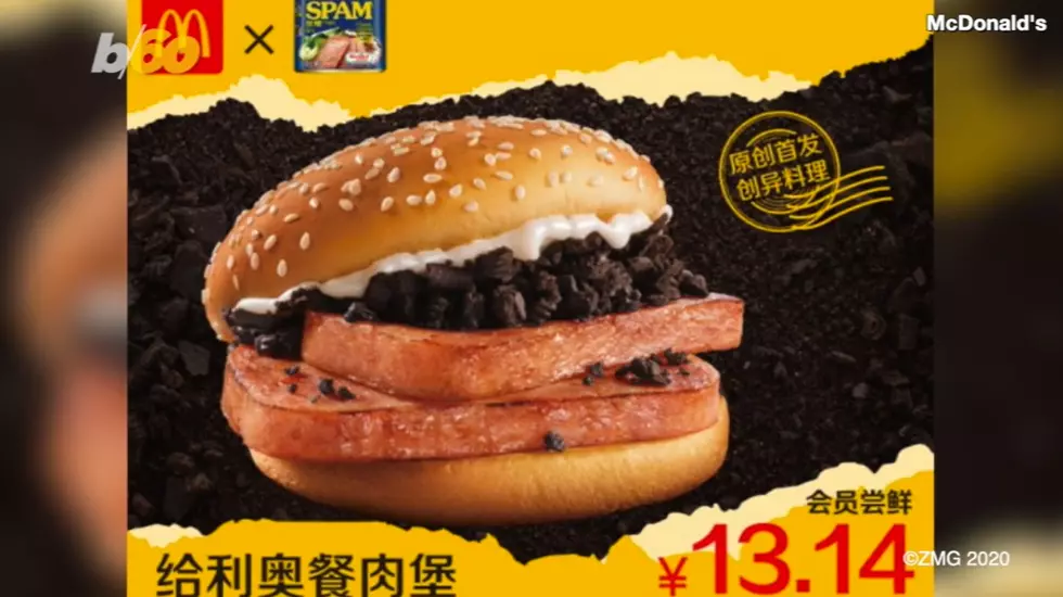What the Hell is This? McDonald’s Oreo and Spam Burger in China