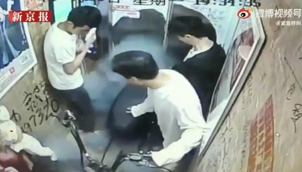 Video: Electric Bike Catches Fire and Explodes On Elevator, Injuring Riders