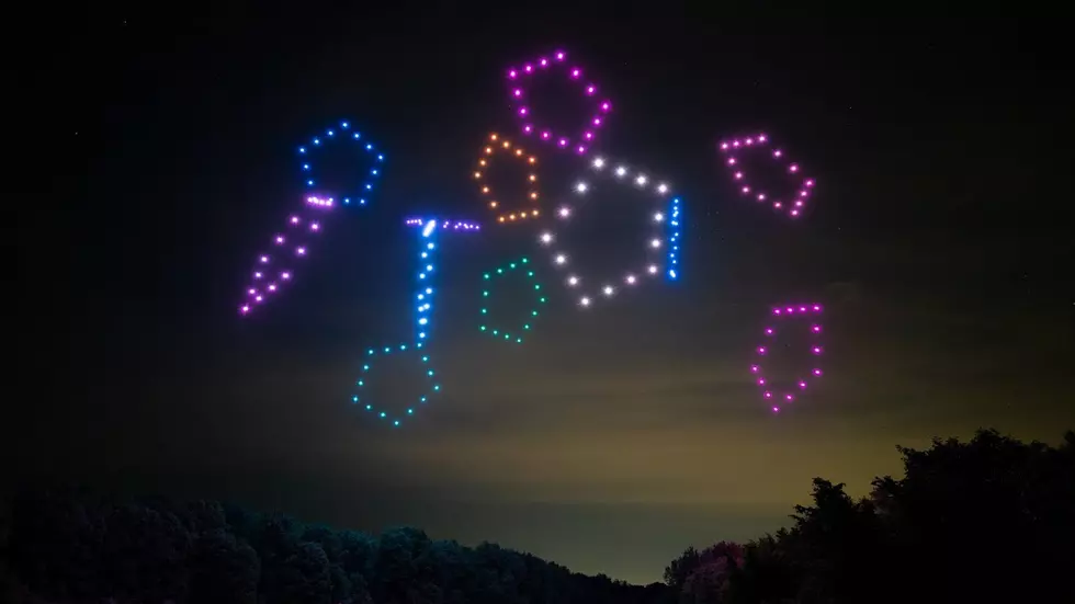 Light Show With 200 Drones Tomorrow In Lake Charles, Louisiana