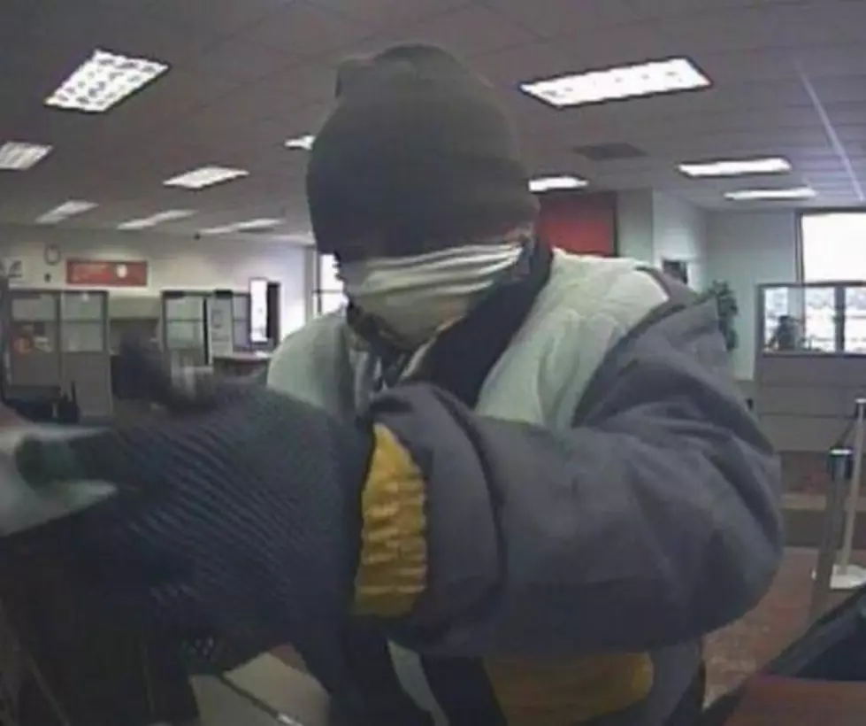 Police Searching For Key Bank Robber In The Town of Tonawanda