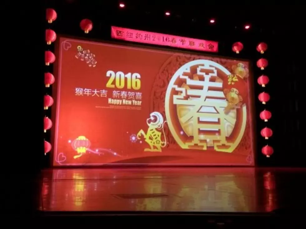 Chinese New Year From Buffalo! [VIDEO]