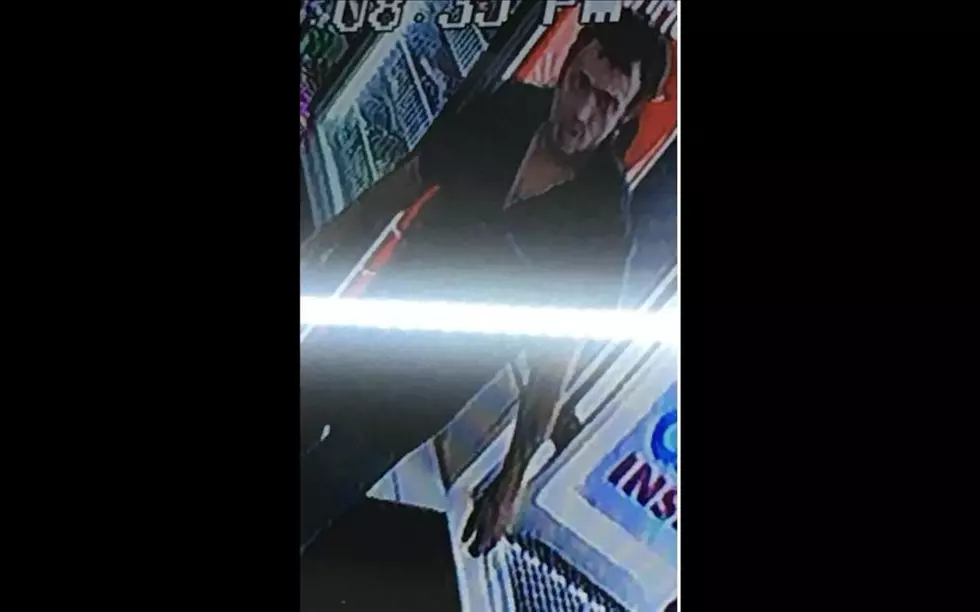 CPSO Searching for Man Who Stole IPhone from Car