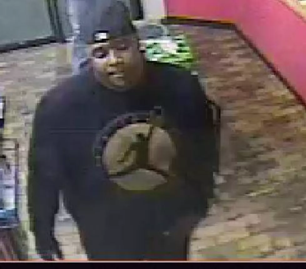 Superior Police Search For Suspect In Hammond Spur Robbery Incident