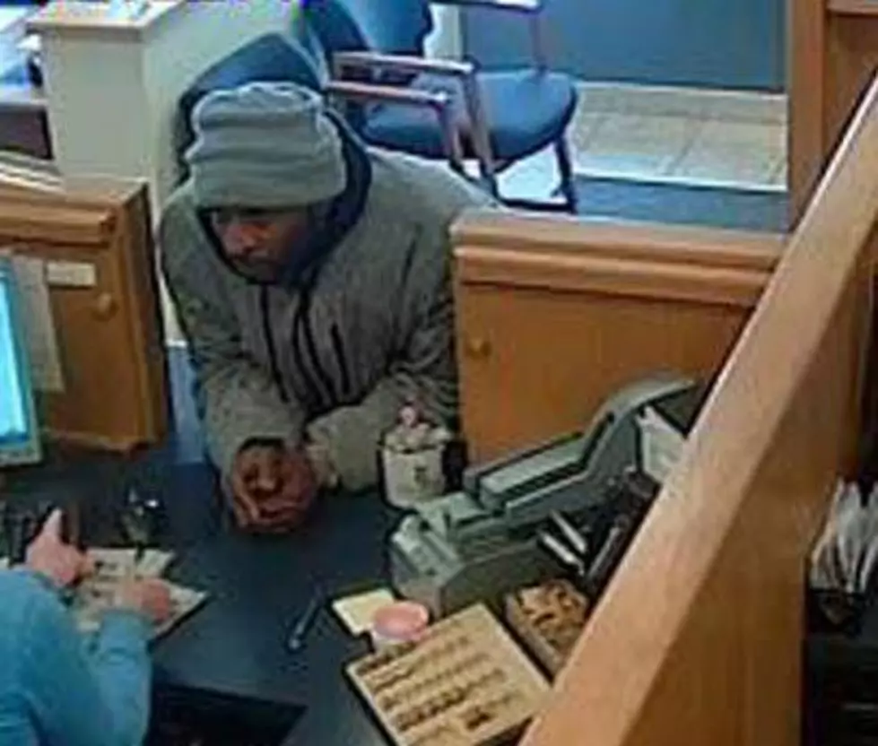 Duluth Bank Robbery Suspect Sought By Authorities [Surveillance Photo]