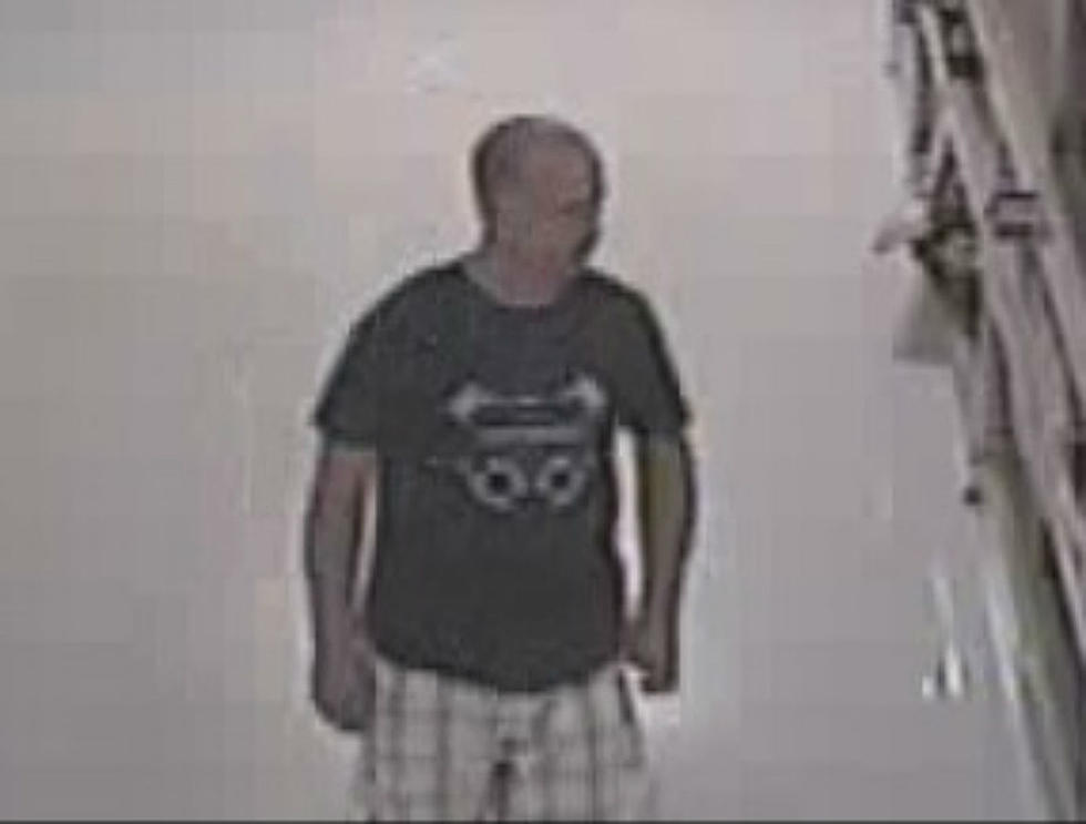 Cloquet Police Seek Suspect For Questioning