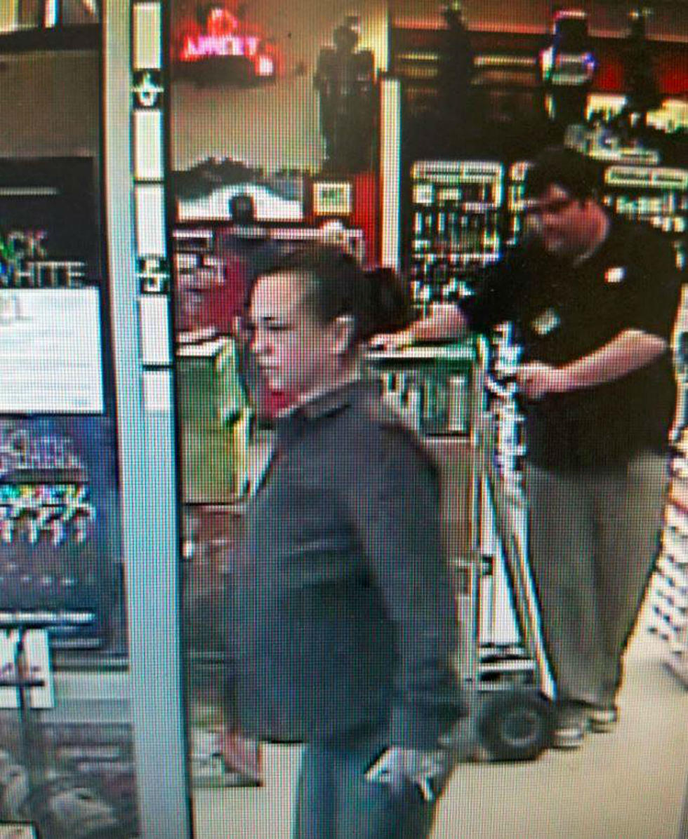Duluth Police Search For Theft Suspect