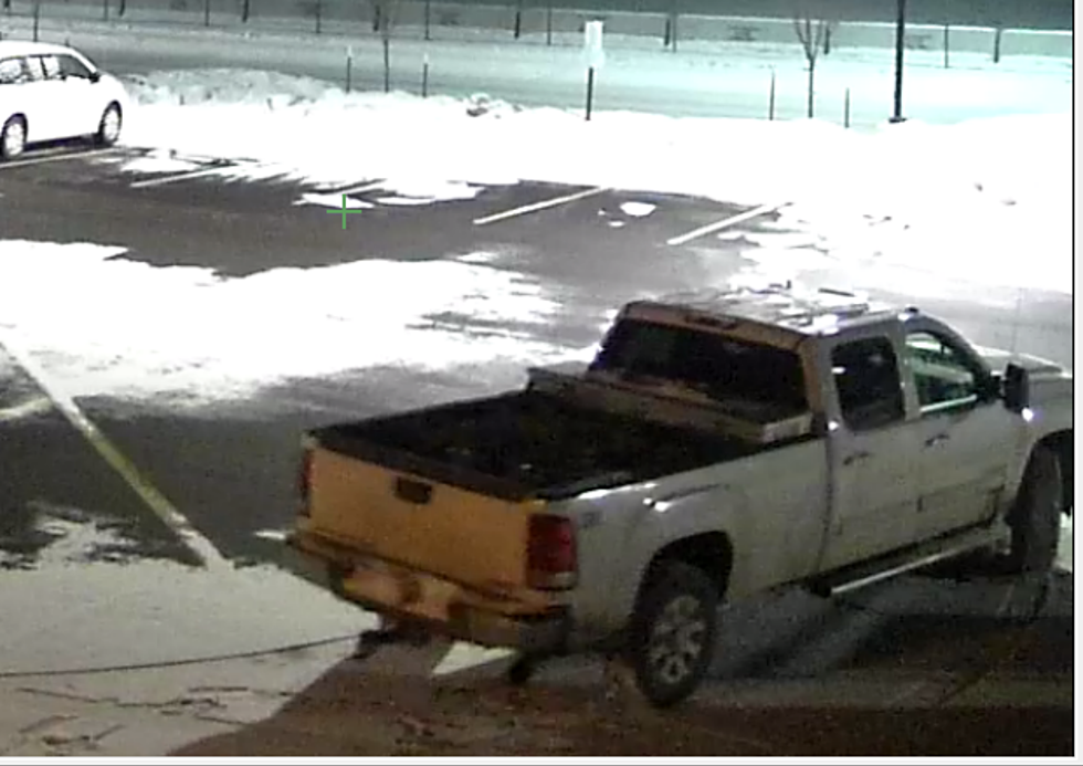 Superior Police Search For Suspect In High School Burglary Incident