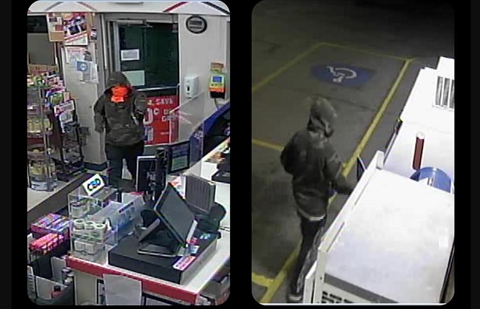 Dululth Police Looking For Help In September 11th Armed Robbery