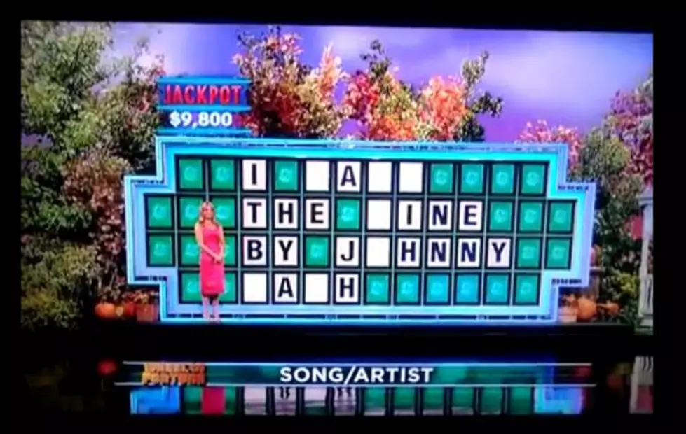 Epic Fail on The Wheel of Fortune [VIDEO]