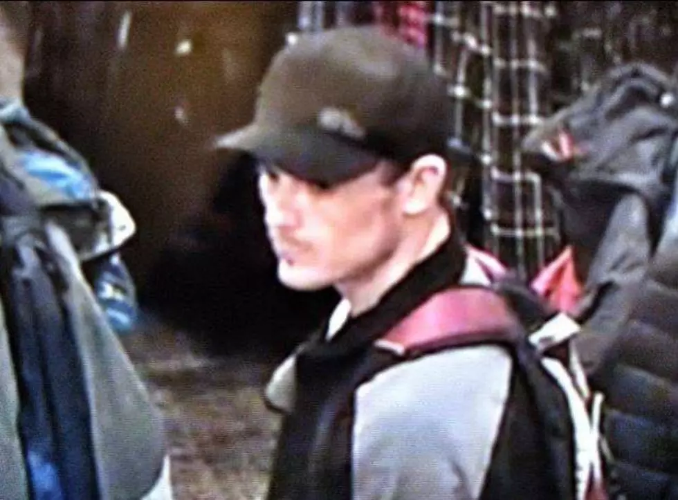 Duluth Police Need Help in Identifying Suspects in Theft Incident at Kohl&#8217;s