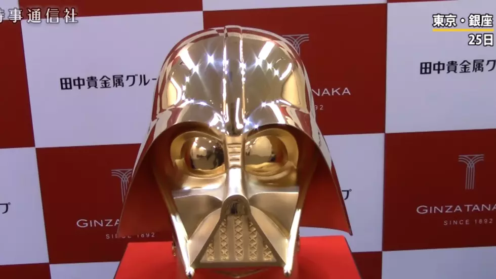 Check Out This Solid Gold Bust of Darth Vader